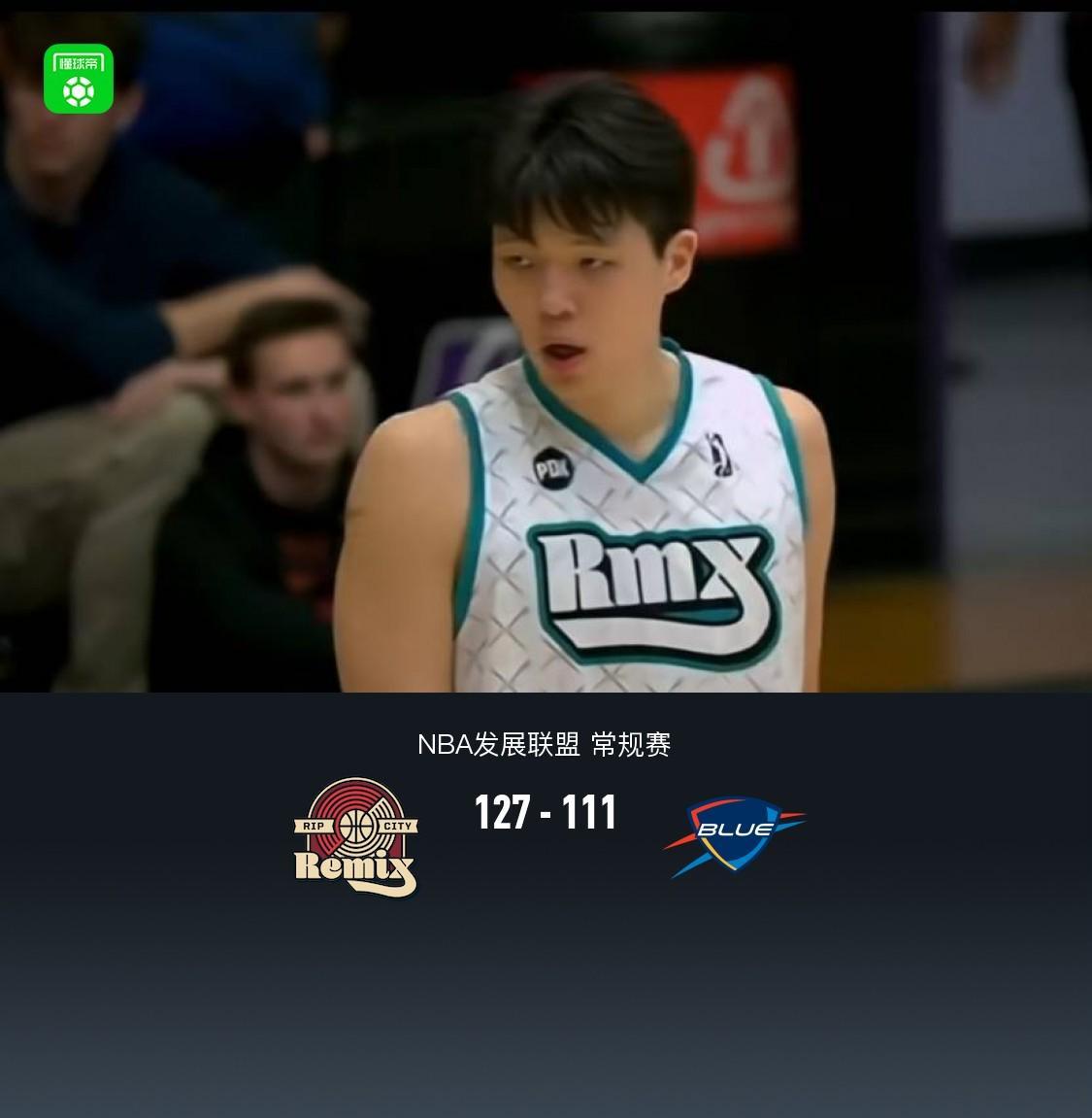 华体会网页登录-混音127-111再胜俄克拉克马城蓝色，杨瀚森14分17板2助2帽